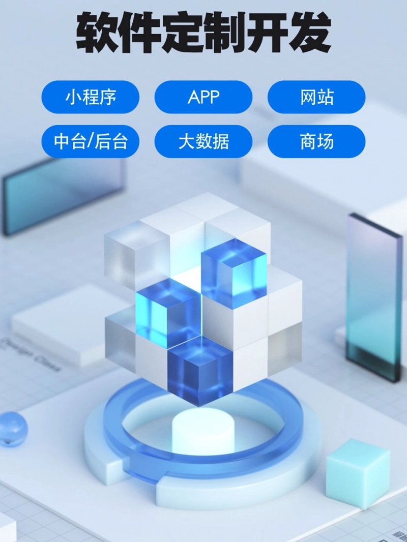 系统集成在现代企业中的应用与变革
