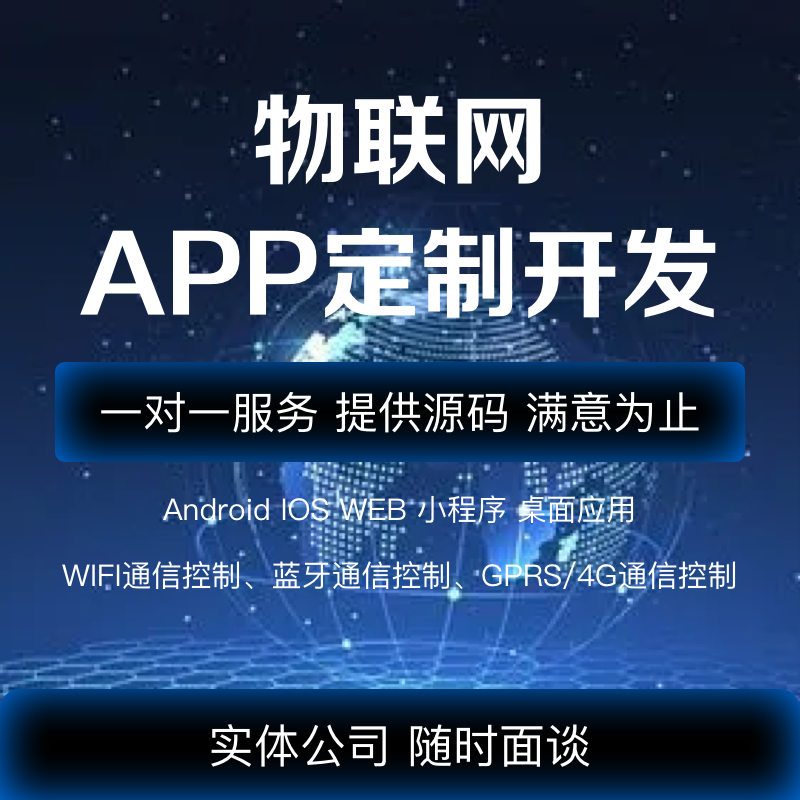 企业信息化：构建未来发展的坚实基石
